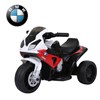 Mini Moto Elétrica Infantil Importway BMW S1000 RR Vermelha e Branca com Rodinhas